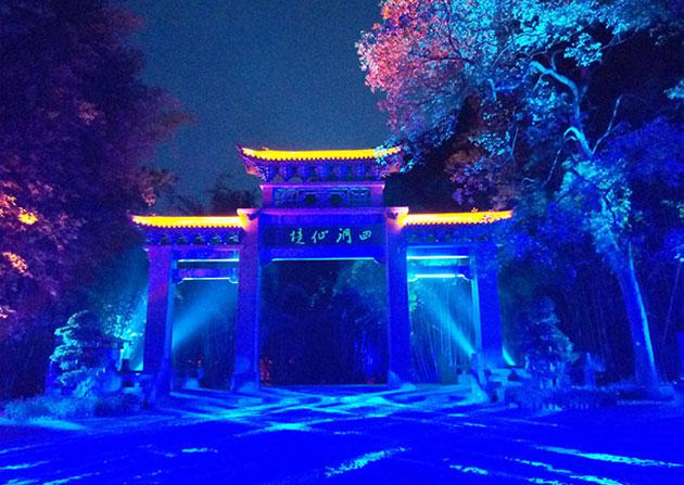 菏泽市全环境立德树人优秀项目展播之鄄城县全环境立德树人“五老”宣讲项目